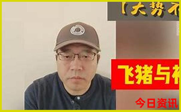 北京2日游最佳路线
