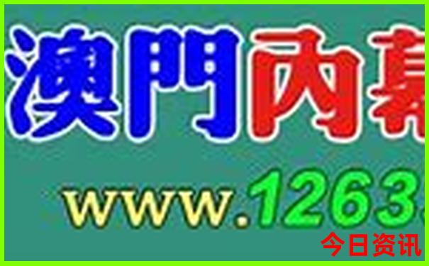 广东省游玩景点排行榜前十名